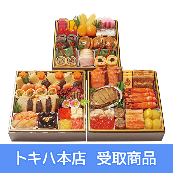 �y�{�X���z 40 ���E���� ���т̗� �a������������ �O�i�d